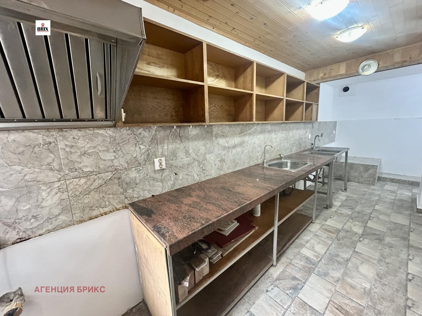 ������� ���� | Imot.bg � ����������� 6