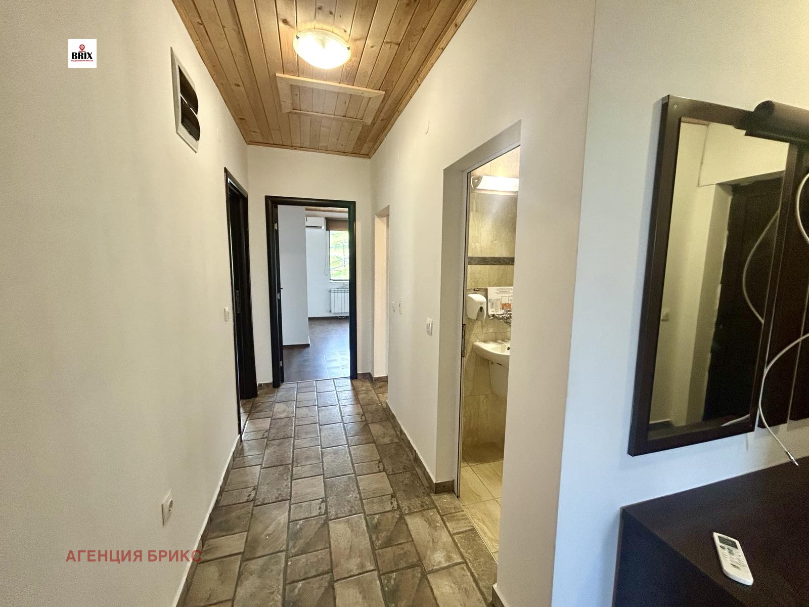 ������� ���� | Imot.bg � ����������� 13