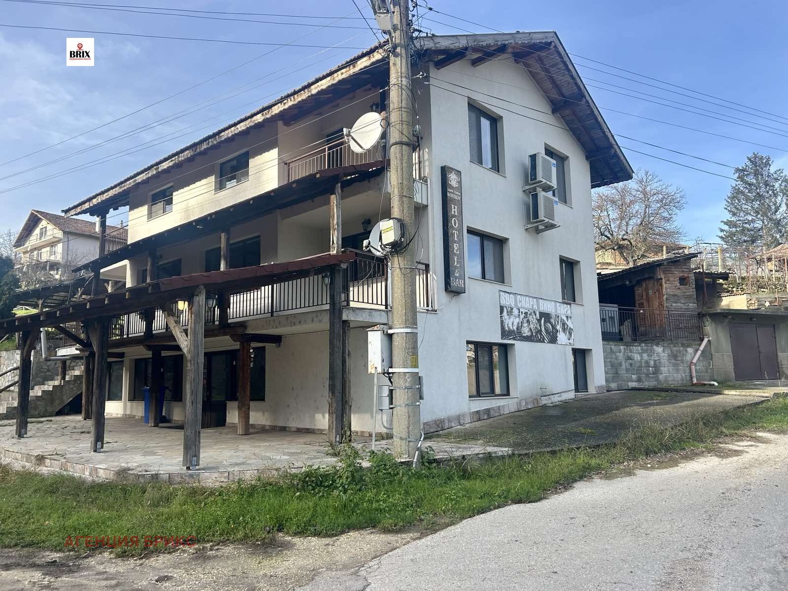 ������� ���� | Imot.bg � ����������� 1