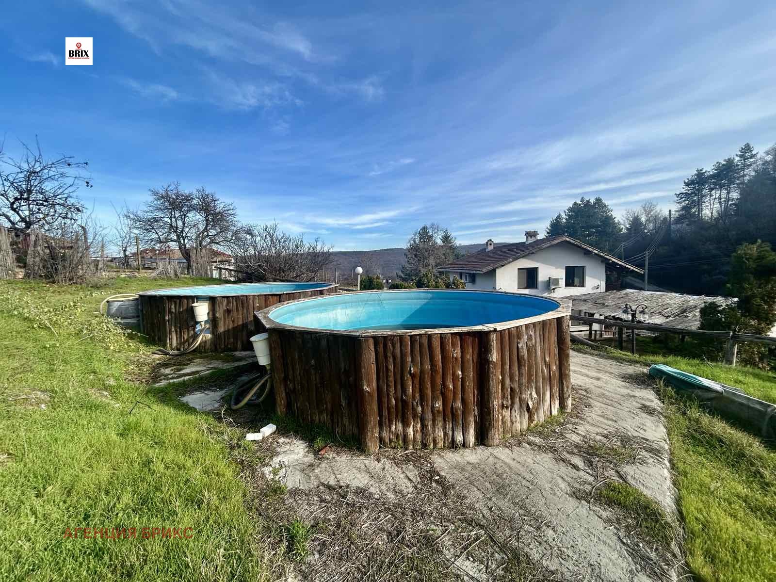 ������� ���� | Imot.bg � ����������� 2