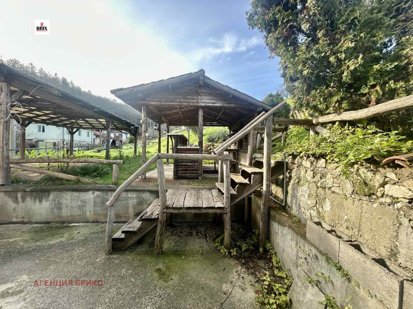 ������� ���� | Imot.bg � ����������� 11