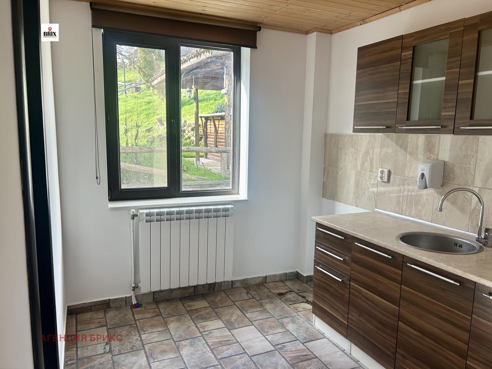 ������� ���� | Imot.bg � ����������� 14