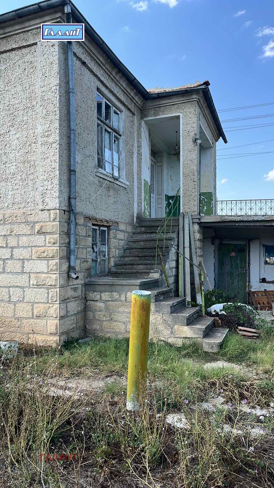 ������� ���� | Imot.bg � ����������� 2