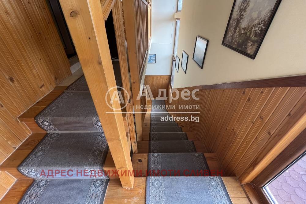 ������� ���� | Imot.bg � ����������� 17