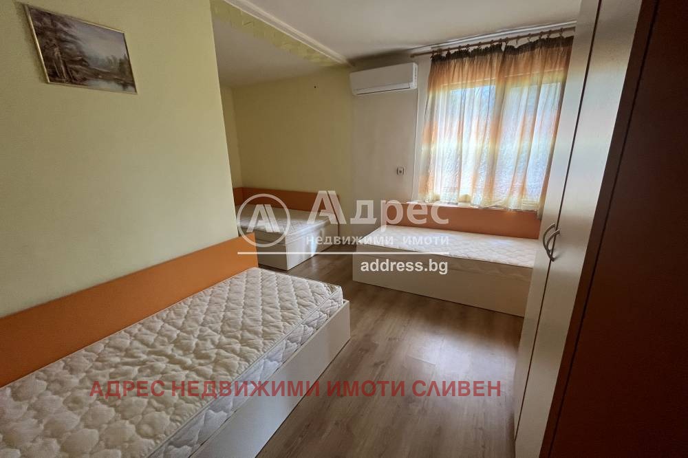 ������� ���� | Imot.bg � ����������� 9