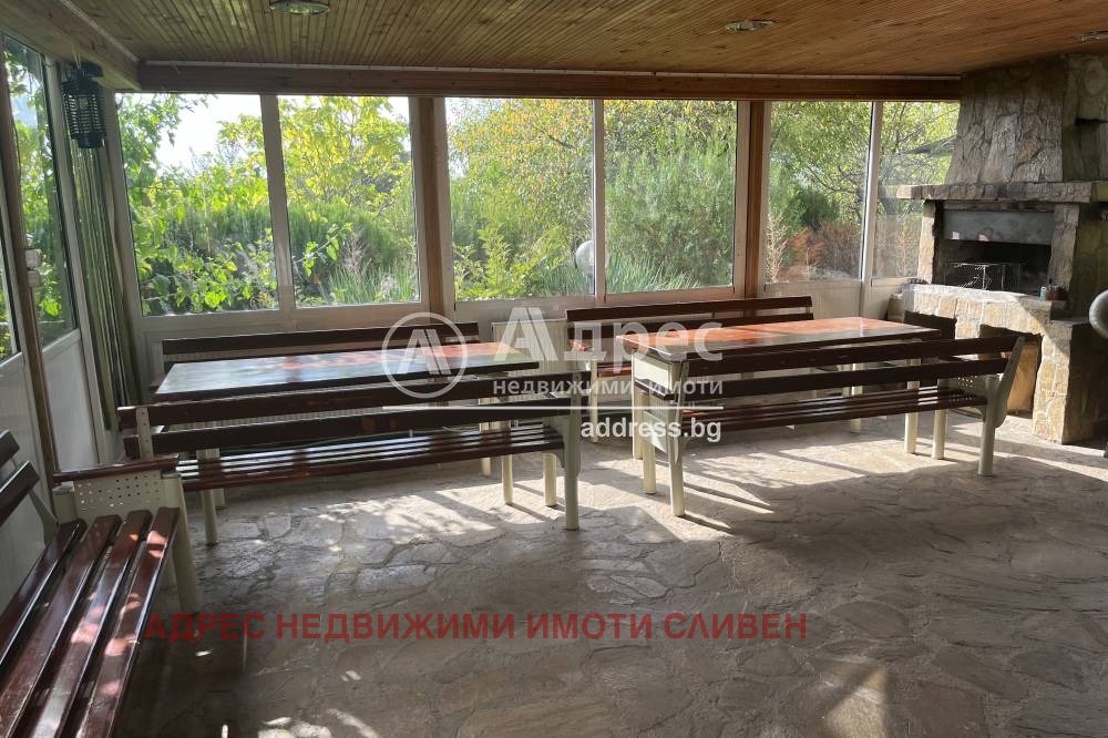 ������� ���� | Imot.bg � ����������� 5