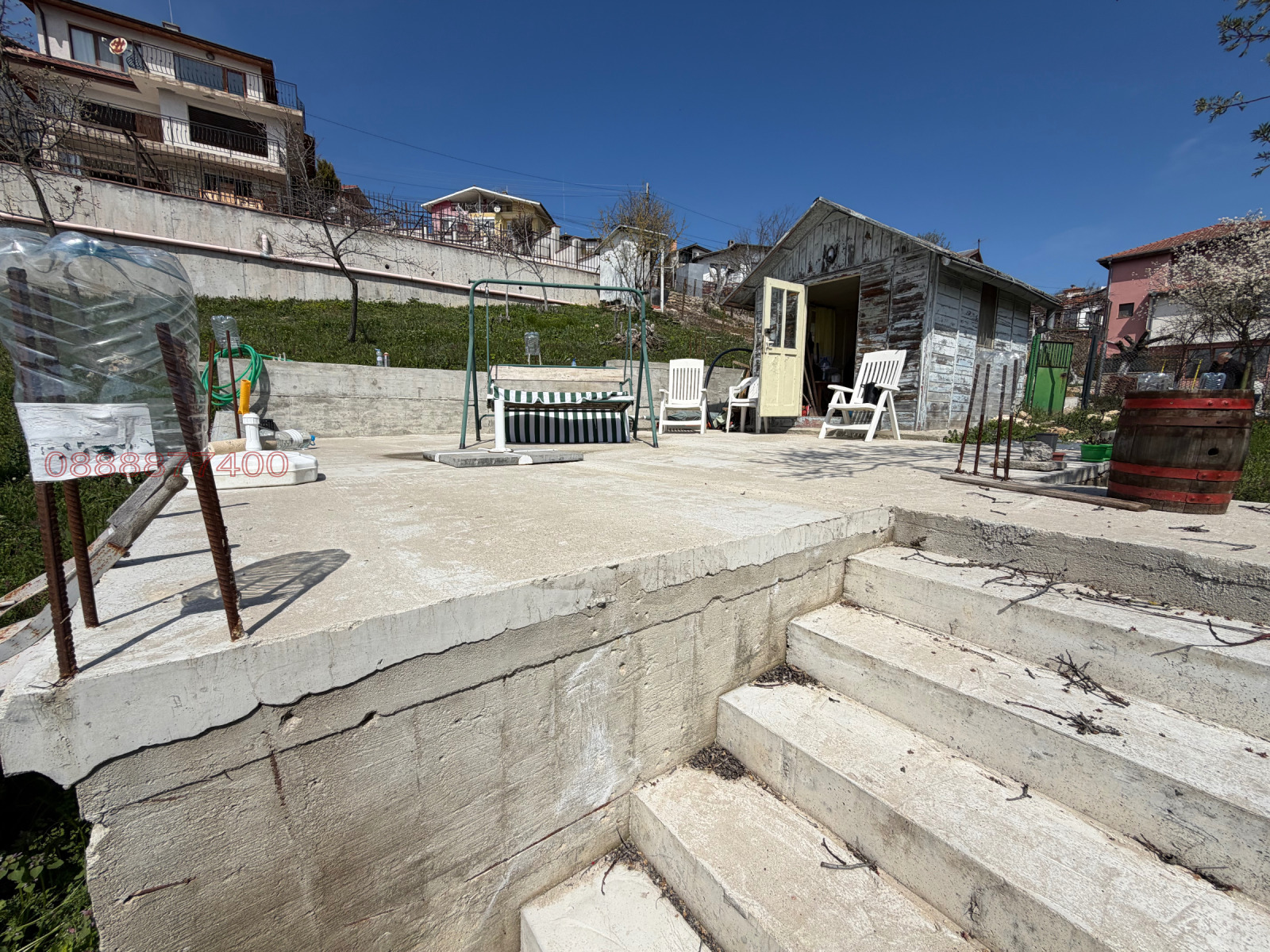 ������� ������ | Imot.bg � ����������� 7