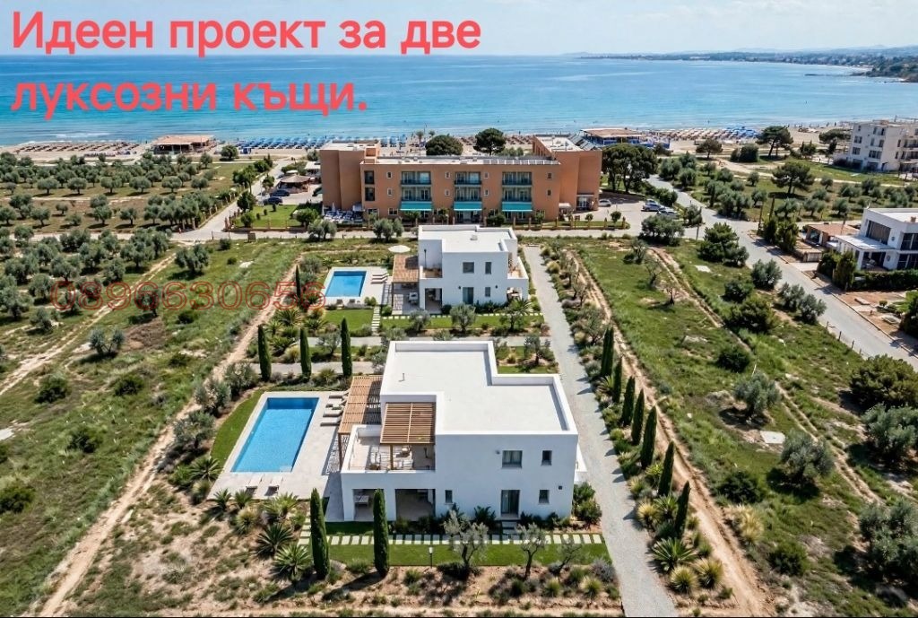 ������� ������ | Imot.bg � ����������� 4