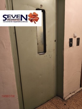 ������� 1-����� | Imot.bg � ����� ������ 13