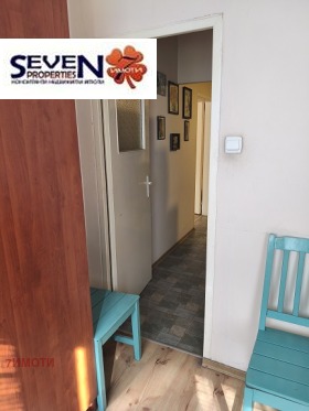 ������� 1-����� | Imot.bg � ����� ������ 6