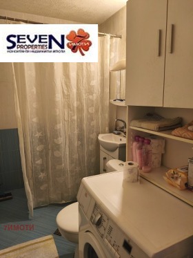 ������� 1-����� | Imot.bg � ����� ������ 7