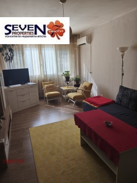 ������� 1-����� | Imot.bg � ����� ������ 3