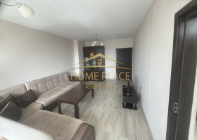 1 chambre Lyatno kino Trakiya, Varna 1