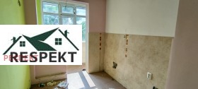  2- | Imot.bg    2