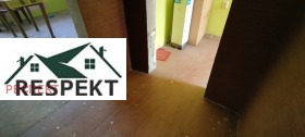  2- | Imot.bg    4