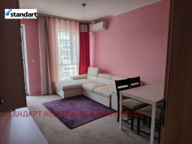 Satılık 1 yatak odası