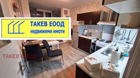 ������� 2-����� | Imot.bg � ����� ������ 3