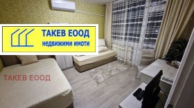 ������� 2-����� | Imot.bg � ����� ������ 7