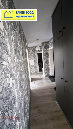 ������� 2-����� | Imot.bg � ����� ������ 8