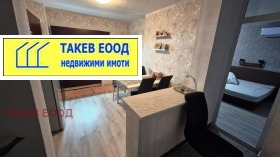 ������� 2-����� | Imot.bg � ����� ������ 5