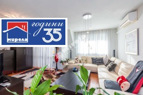 ������� ������� | Imot.bg � ����� ������ 8