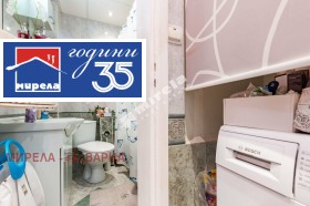������� ������� | Imot.bg � ����� ������ 9