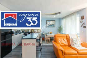 ������� ������� | Imot.bg � ����� ������ 6