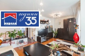 ������� ������� | Imot.bg � ����� ������ 7