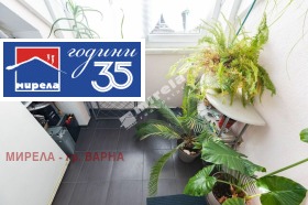 ������� ������� | Imot.bg � ����� ������ 11