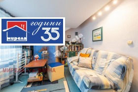 ������� ������� | Imot.bg � ����� ������ 5