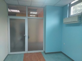 Office Mladost 1, Sofia 1