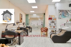 Офис град София, Медицинска академия