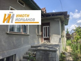 ������� ���� | Imot.bg � ����� ������ 4