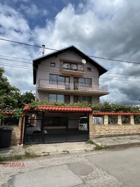 Обява продава къща, град София, гр. Нови Искър