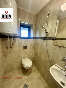 ������� ���� | Imot.bg � ����� ������ 16