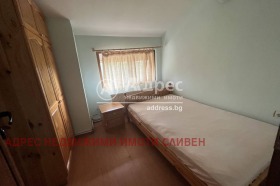 ������� ���� | Imot.bg � ����� ������ 15