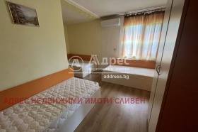 ������� ���� | Imot.bg � ����� ������ 9