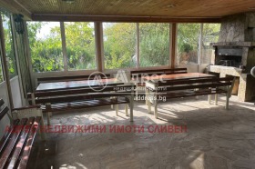 ������� ���� | Imot.bg � ����� ������ 5