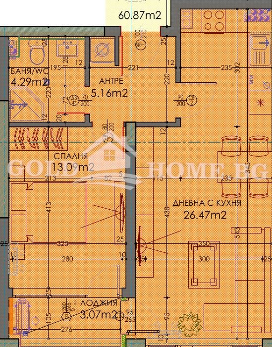 Продава 2-СТАЕН, гр. Пловдив, Тракия, снимка 4 - Aпартаменти - 48123618