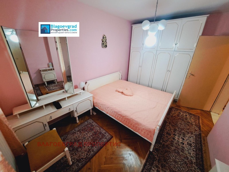 Продава  Многостаен град Благоевград , Широк център , 106 кв.м | 95569683 - изображение [6]