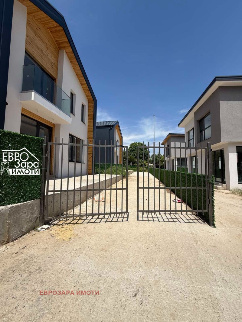 Zu verkaufen  Haus region Stara Sagora , Bogomilowo , 100 qm | 77404860 - Bild [2]