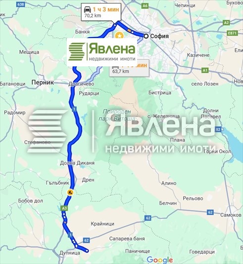 Продава ПАРЦЕЛ, гр. Дупница, област Кюстендил, снимка 3 - Парцели - 52851985