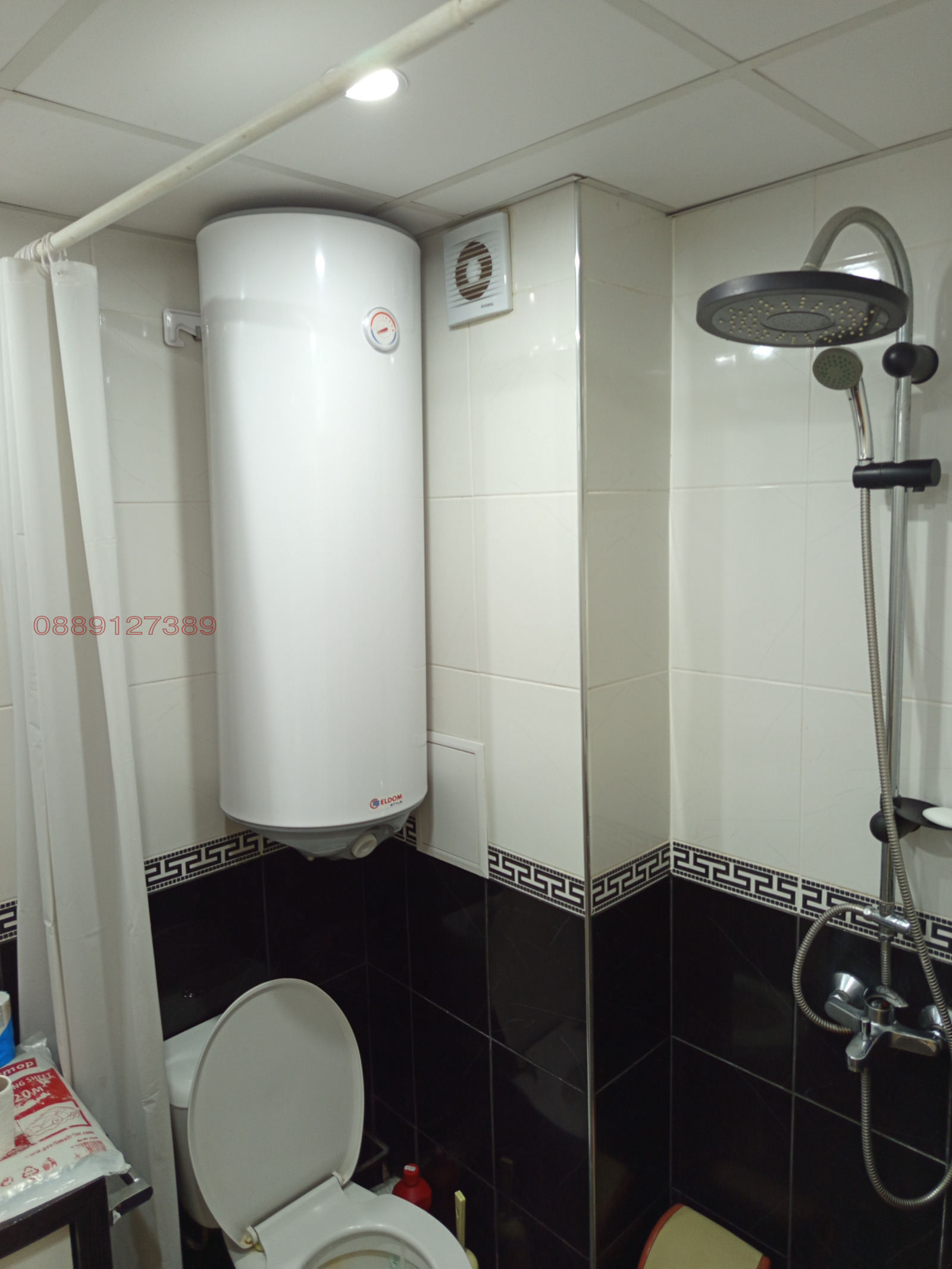 Продава 2-СТАЕН, гр. Благоевград, Еленово 2, снимка 4 - Апартаменти - 54710488
