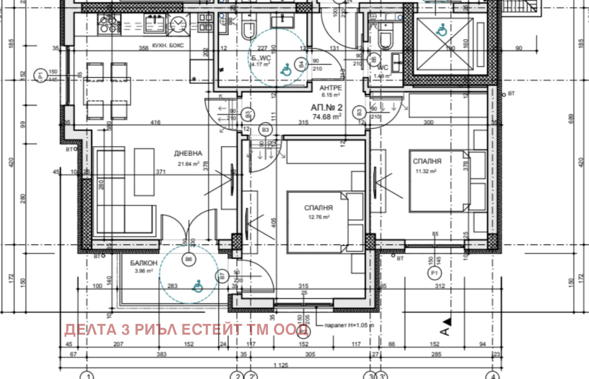 Продава 3-СТАЕН, гр. София, Симеоново