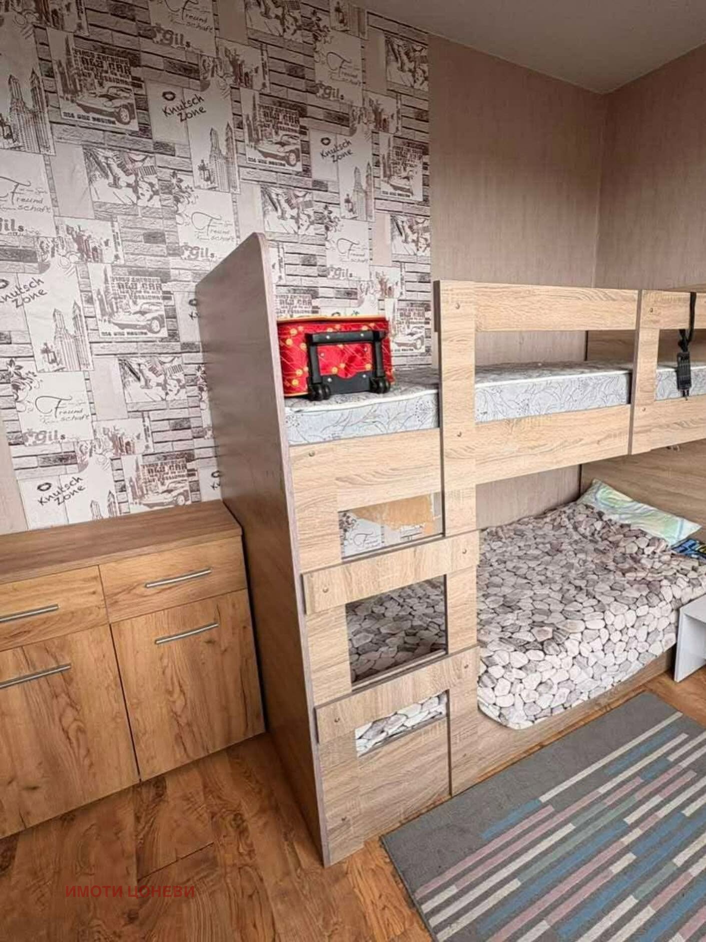 Продава 3-СТАЕН, гр. Раднево, област Стара Загора, снимка 17 - Апартаменти - 56068583