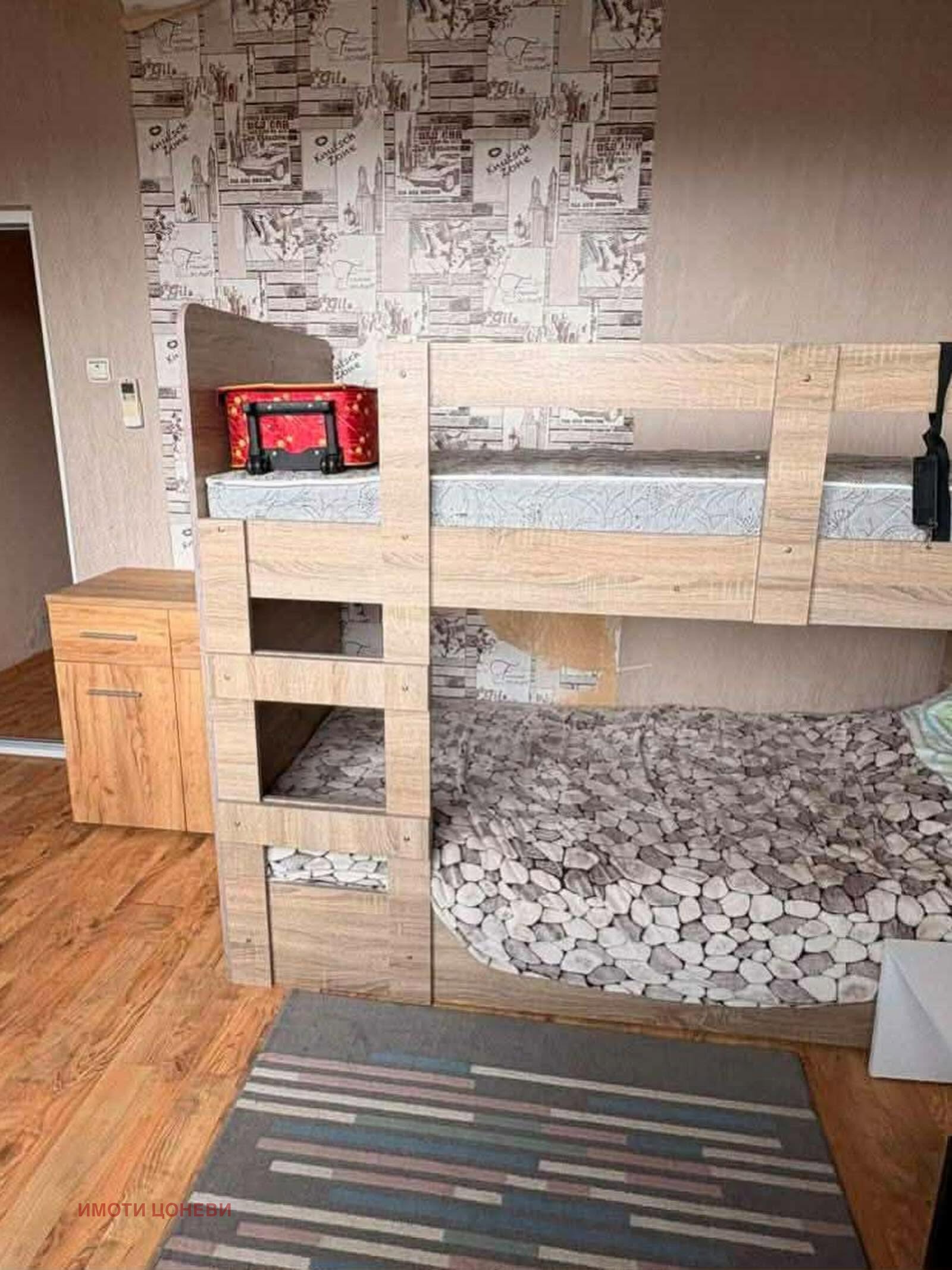 Продава 3-СТАЕН, гр. Раднево, област Стара Загора, снимка 14 - Апартаменти - 56068583