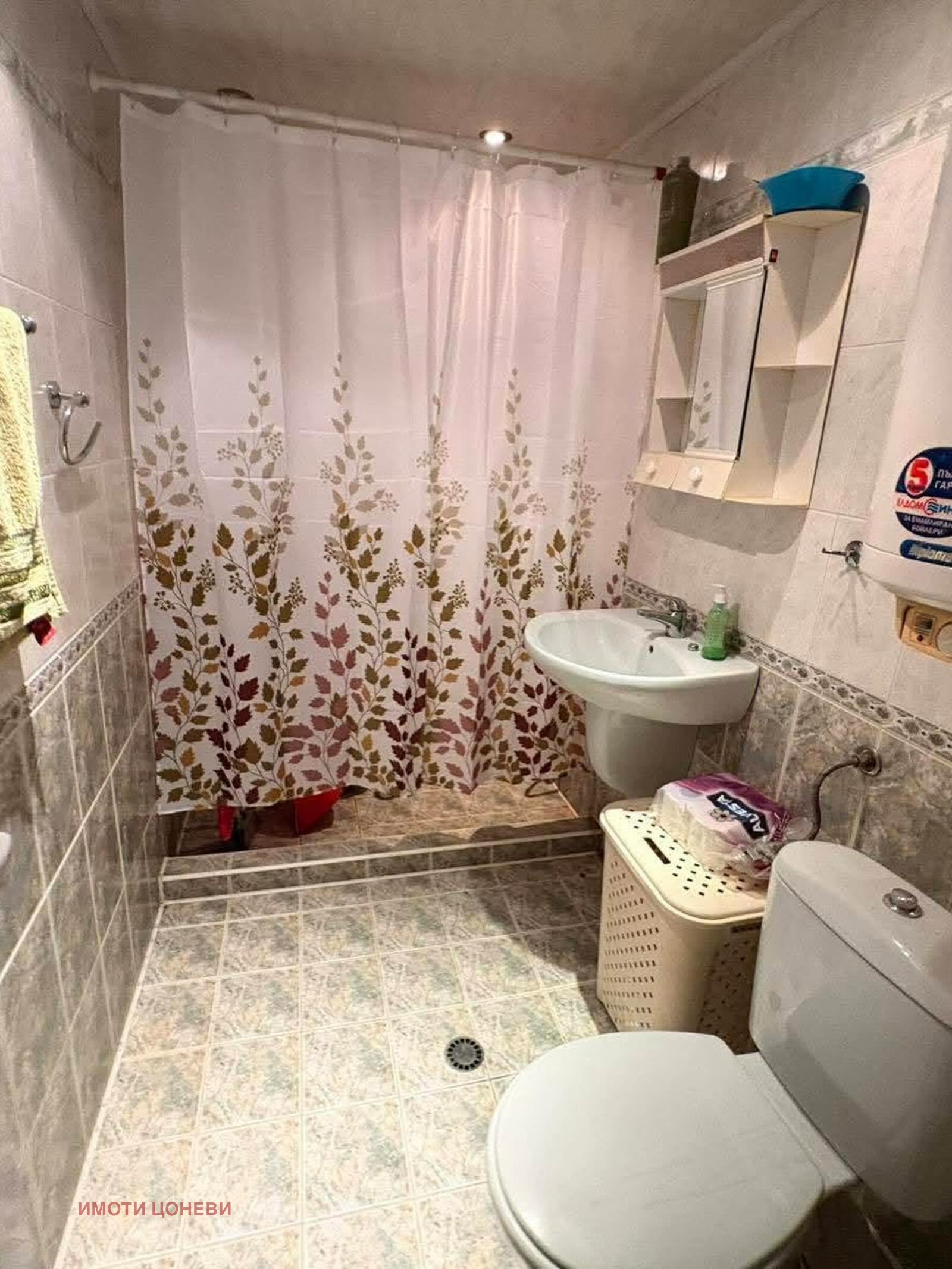 Продава 3-СТАЕН, гр. Раднево, област Стара Загора, снимка 9 - Апартаменти - 56068583
