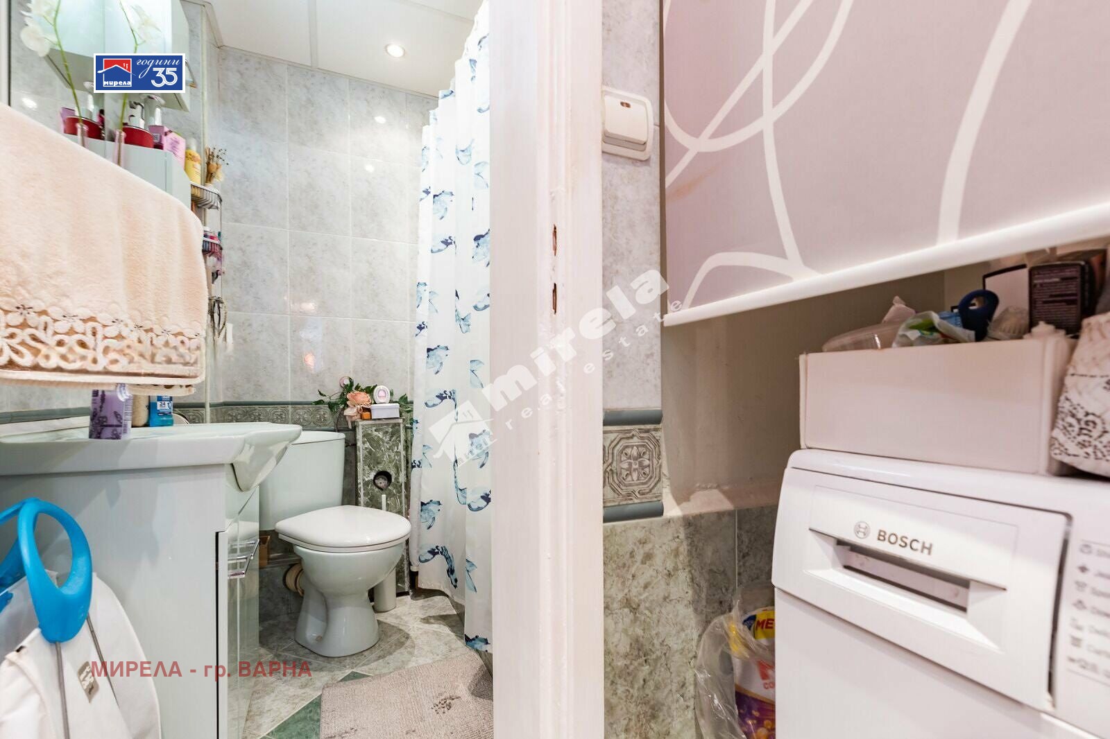 Продава МЕЗОНЕТ, гр. Варна, Спортна зала, снимка 9 - Апартаменти - 54449563