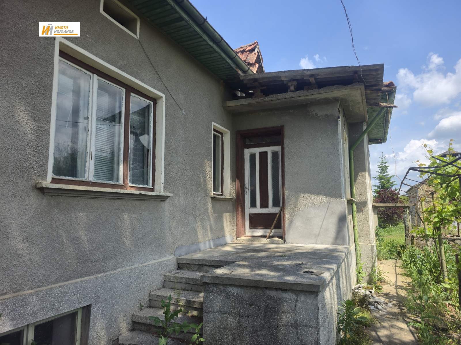 Продава КЪЩА, с. Патреш, област Велико Търново, снимка 4 - Къщи - 53674650