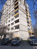 Продава 1-СТАЕН, град София, Надежда 1 • 156000 € / 305109.48 лв. • 10743256 17